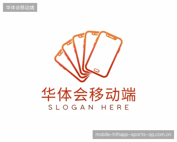 发现华体会移动端